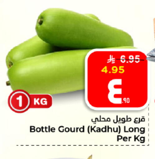 available at هايبر الوفاء in مملكة العربية السعودية, السعودية, سعودية - الأحساء‎