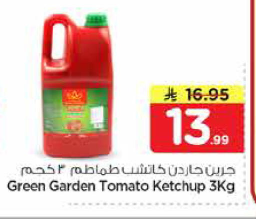 Tomato available at نستو in مملكة العربية السعودية, السعودية, سعودية - الخبر‎