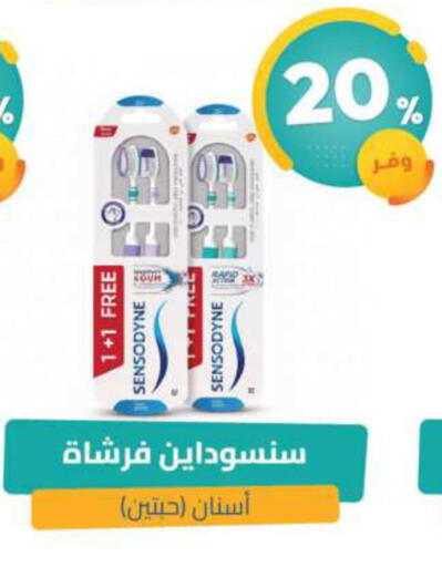 available at United Pharmacies in KSA, Saudi Arabia, Saudi - Khamis Mushait