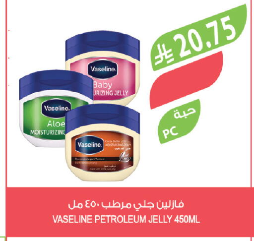 available at Farm  in KSA, Saudi Arabia, Saudi - Al-Kharj