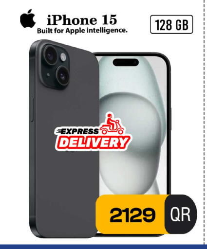 Apple available at فيرست ستوب in قطر - الدوحة