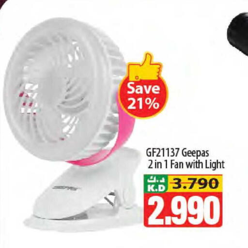 Mango available at مانجو هايبرماركت in الكويت - محافظة الجهراء