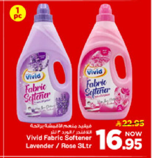 available at مارك & سيف in مملكة العربية السعودية, السعودية, سعودية - الأحساء‎