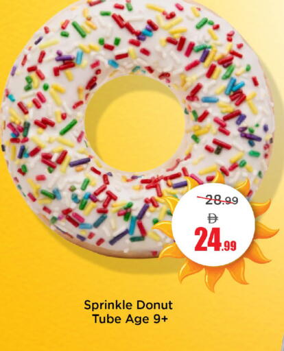 available at Mark & Save in UAE - Abu Dhabi