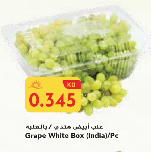 from India available at جراند هايبر in الكويت - محافظة الجهراء