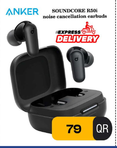 available at فيرست ستوب in قطر - الريان