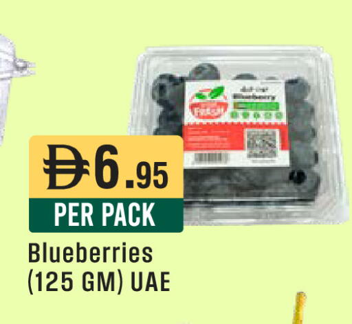 available at West Zone Supermarket in UAE - Abu Dhabi