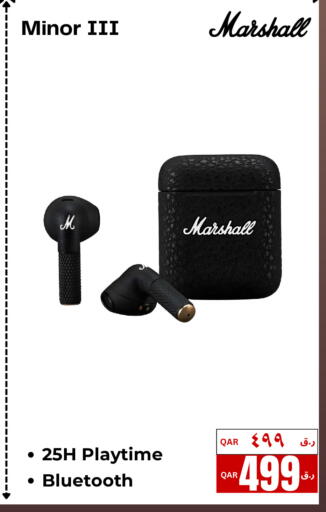 available at إلكترو مايت in قطر - الوكرة