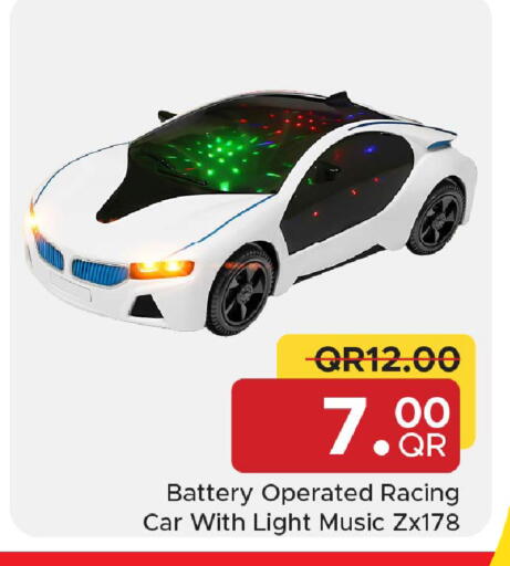 available at مركز التموين العائلي in قطر - الريان