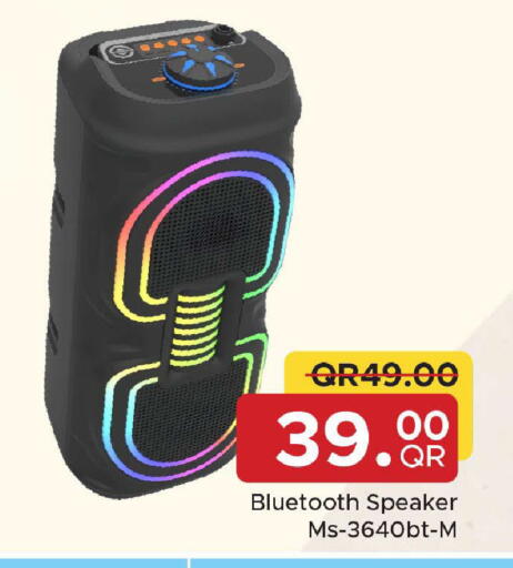 available at Family Food Centre in Qatar - Al Rayyan