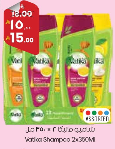 available at City Flower in KSA, Saudi Arabia, Saudi - Arar