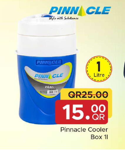 available at مركز التموين العائلي in قطر - الوكرة