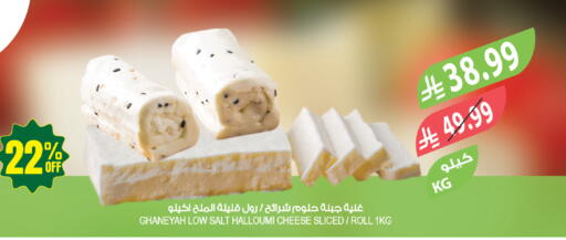 available at Farm  in KSA, Saudi Arabia, Saudi - Yanbu