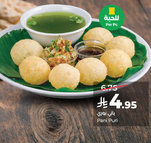 available at LULU Hypermarket in KSA, Saudi Arabia, Saudi - Dammam