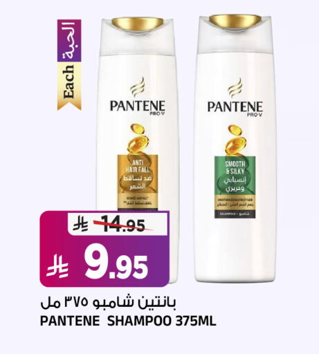 available at المدينة هايبرماركت in مملكة العربية السعودية, السعودية, سعودية - الرياض