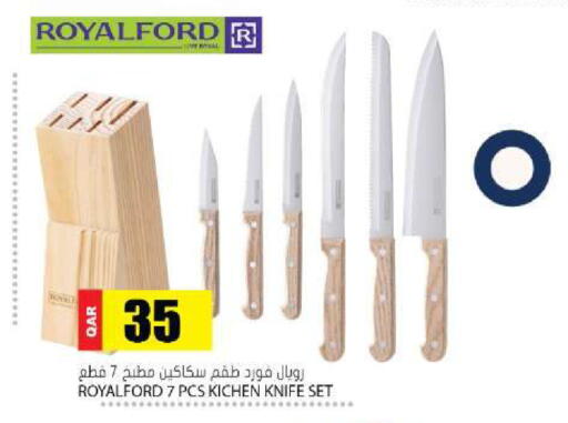 available at جراند هايبرماركت in قطر - الدوحة