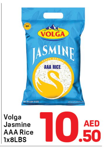 available at Day to Day Department Store in UAE - Dubai