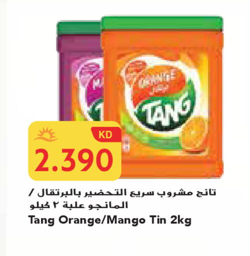 Orange Mango available at Grand Costo in Kuwait - Ahmadi Governorate