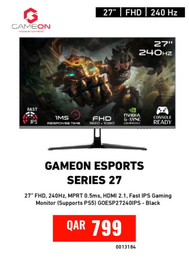 available at ديجيتال زون للتجارة in قطر - الوكرة