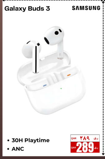 available at إلكترو مايت in قطر - الوكرة