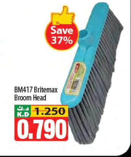 Mango available at مانجو هايبرماركت in الكويت - محافظة الجهراء