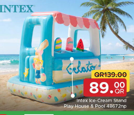 available at مركز التموين العائلي in قطر - الضعاين