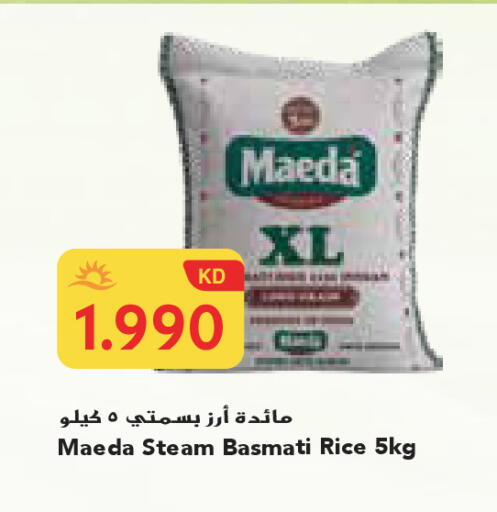 available at Grand Costo in Kuwait - Kuwait City