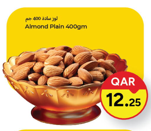 available at باريس هايبرماركت in قطر - الوكرة