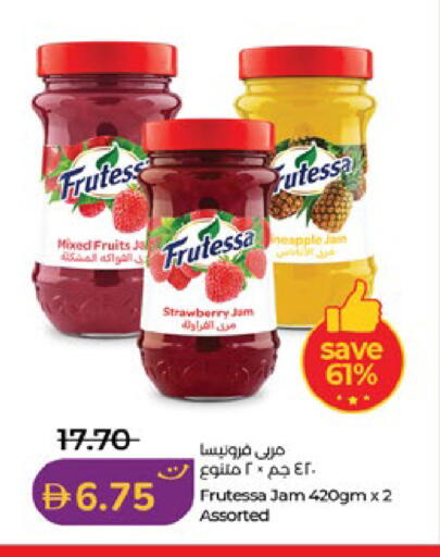 Strawberry available at Lulu Hypermarket in UAE - Al Ain