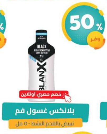 available at United Pharmacies in KSA, Saudi Arabia, Saudi - Qatif