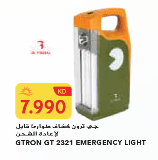 available at Grand Costo in Kuwait - Ahmadi Governorate