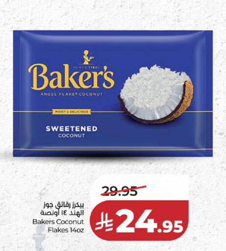 Coconut available at لولو هايبرماركت in مملكة العربية السعودية, السعودية, سعودية - حائل‎