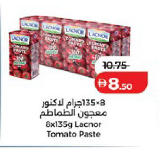 Tomato available at Lulu Hypermarket in UAE - Al Ain