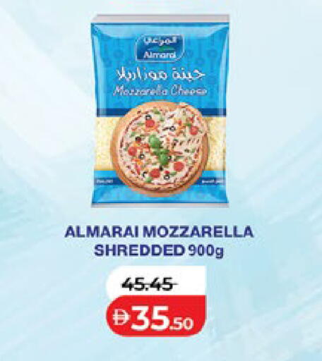 available at Lulu Hypermarket in UAE - Abu Dhabi