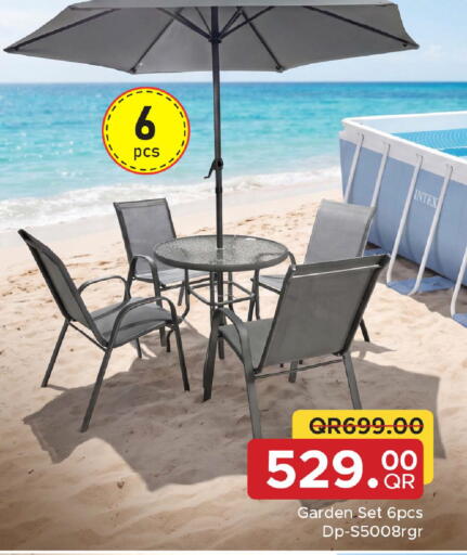 available at Family Food Centre in Qatar - Umm Salal