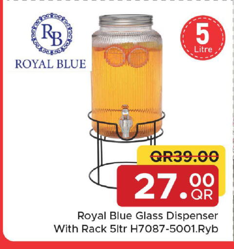 available at Family Food Centre in Qatar - Al Daayen