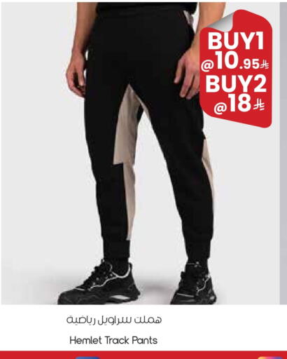 available at ستي فلاور in مملكة العربية السعودية, السعودية, سعودية - المنطقة الشرقية