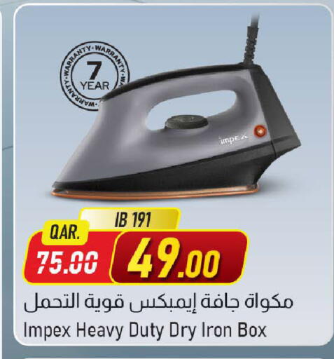 available at Family Food Centre in Qatar - Al Wakra