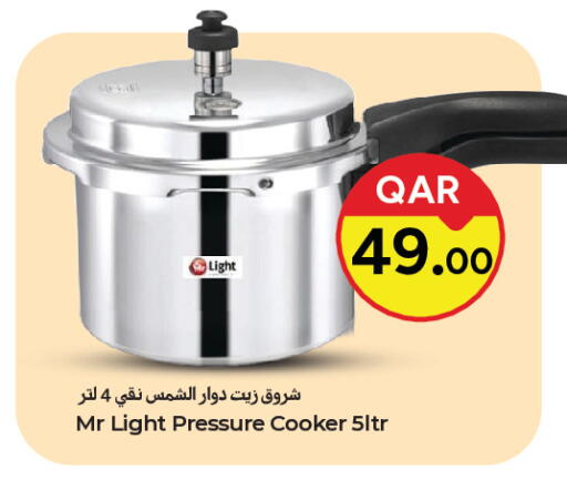 available at باريس هايبرماركت in قطر - الدوحة