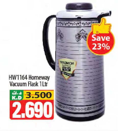 Mango available at مانجو هايبرماركت in الكويت - محافظة الجهراء