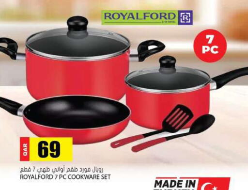 available at جراند هايبرماركت in قطر - الدوحة