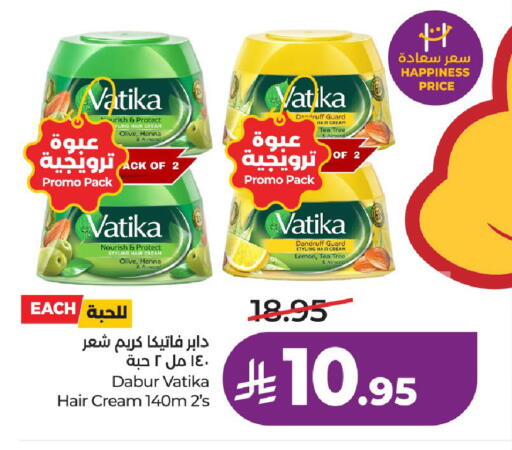Lemon available at LULU Hypermarket in KSA, Saudi Arabia, Saudi - Riyadh