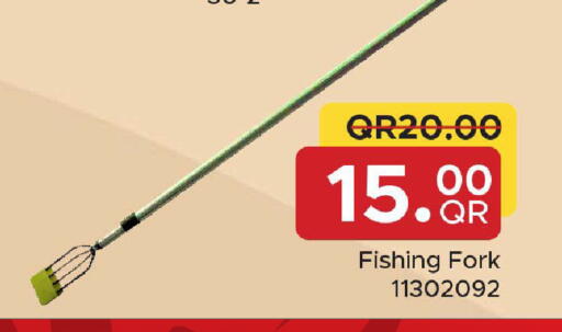 available at Family Food Centre in Qatar - Al Daayen