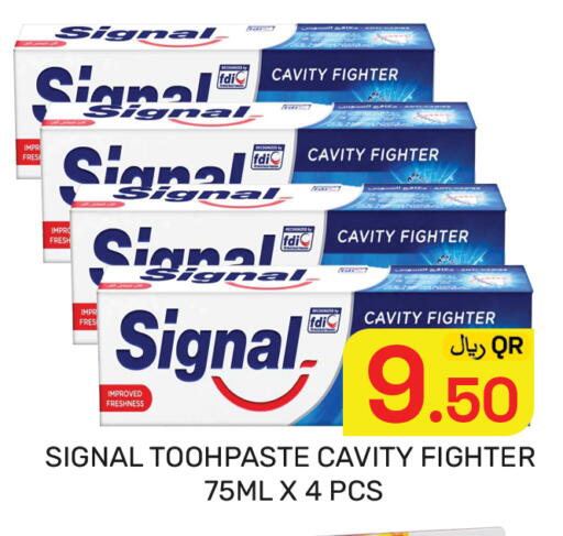 available at مجلس هايبرماركت in قطر - الدوحة