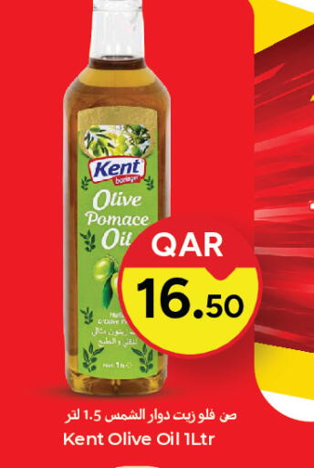 available at Paris Hypermarket in Qatar - Al Rayyan