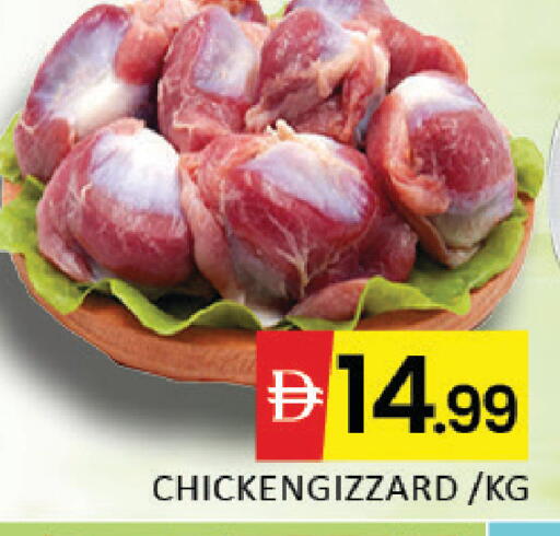 Mango available at Mango Hypermarket LLC in UAE - Dubai