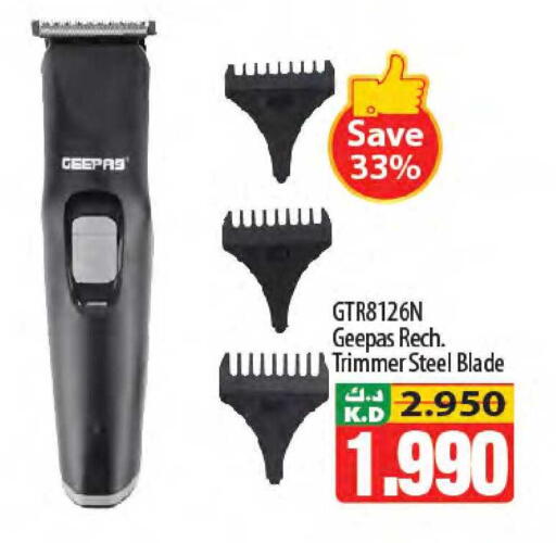 Mango available at مانجو هايبرماركت in الكويت - محافظة الجهراء