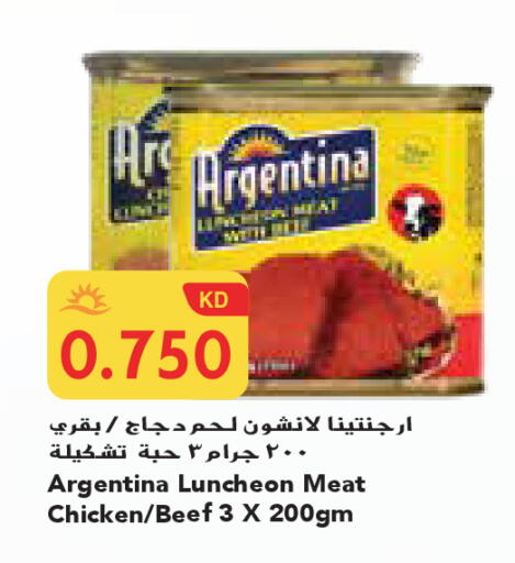 available at Grand Costo in Kuwait - Ahmadi Governorate
