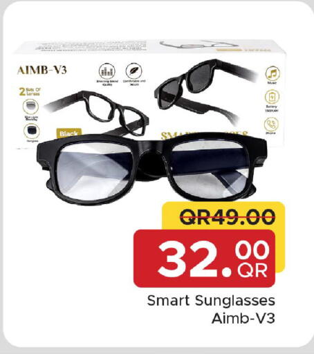 available at مركز التموين العائلي in قطر - الوكرة