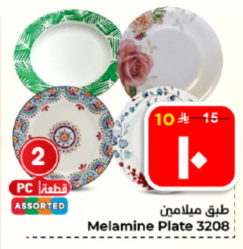 available at هايبر الوفاء in مملكة العربية السعودية, السعودية, سعودية - الأحساء‎